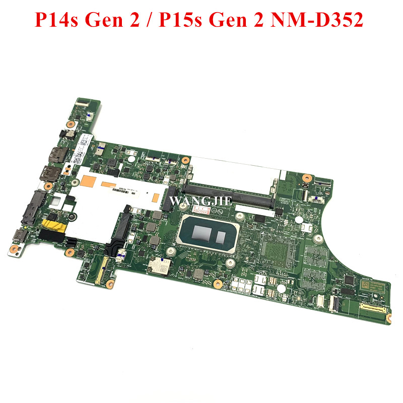 Ddr4 8Gb - Lenovo Thinkpad T14 Gen 2 T15