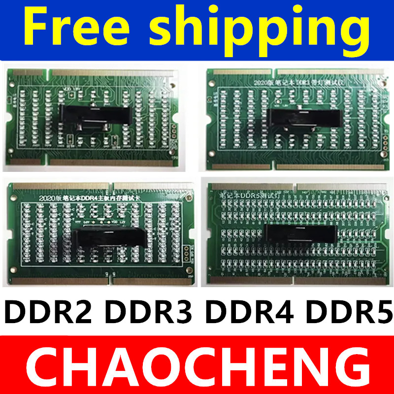 Ddr2 Ram - Diagnostik Analizör Test Kartı SDRAM SO-DIMM
