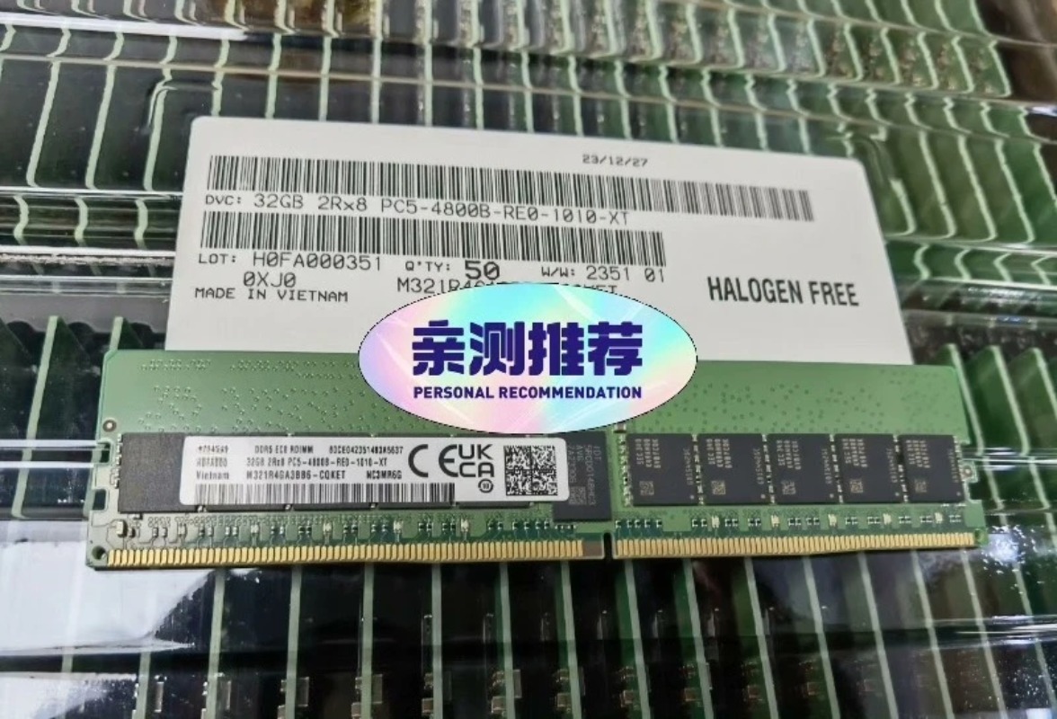 Ecc Ram Server - Uyumlu Samsung 32GB DDR5 2Rx8 Sunucu