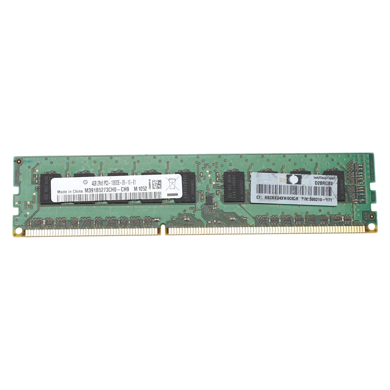 YENİ 4GB 2RX8 PC3-10600E 1.5V  - Ecc Ram Server incelemesi ve fiyatı