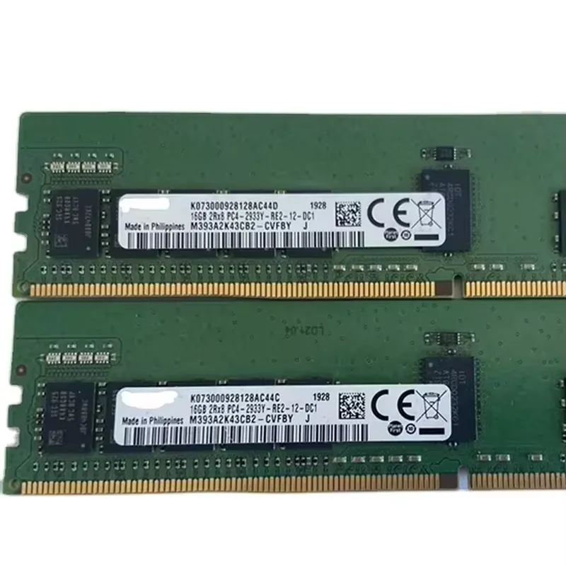 【CHIMU HOME】 32GB DDR4-2666 EC - Server Memory Ddr4 incelemesi ve fiyatı