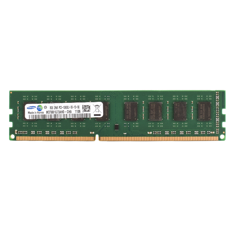 SAMSUNG Masaüstü RAM DIMM Bell - Server Memory Ddr4 incelemesi ve fiyatı