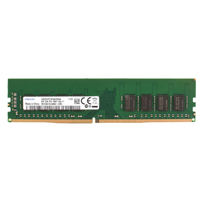 SAMSUNG Masaüstü RAM DIMM Bell - Server Memory Ddr4 incelemesi ve fiyatı