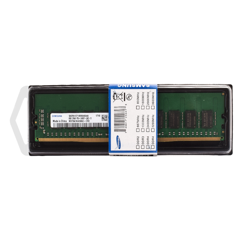SAMSUNG Masaüstü RAM DIMM Bell - Server Memory Ddr4 incelemesi ve fiyatı
