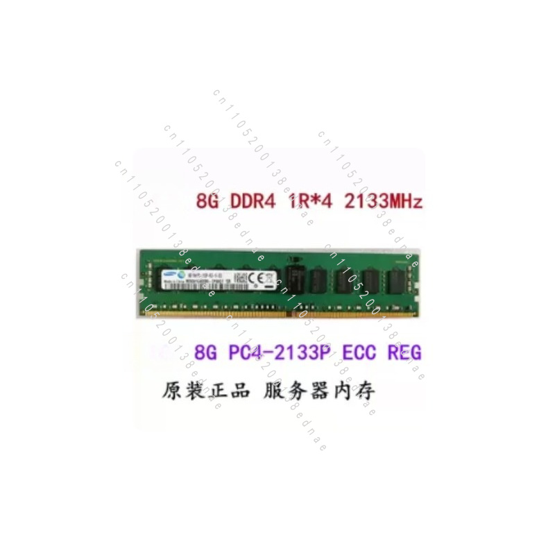 16GB 32G DDR4 ECC REG PC4-2133 - Server Memory Ddr4 incelemesi ve fiyatı