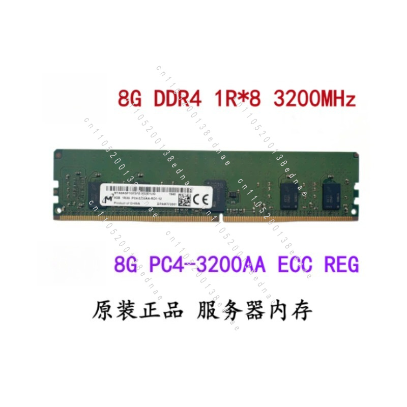 16GB 32G DDR4 ECC REG PC4-2133 - Server Memory Ddr4 incelemesi ve fiyatı