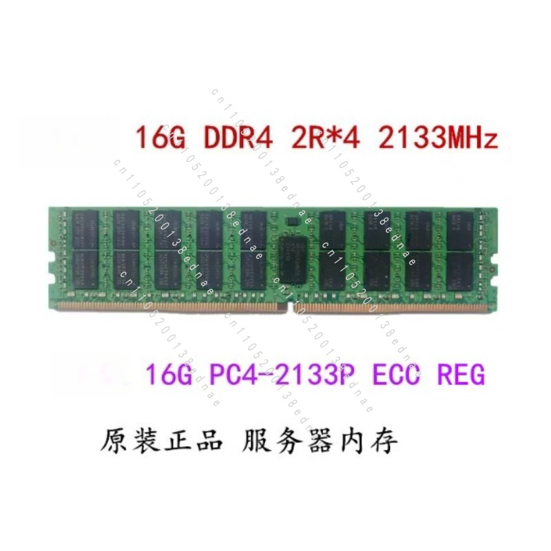 16GB 32G DDR4 ECC REG PC4-2133 - Server Memory Ddr4 incelemesi ve fiyatı