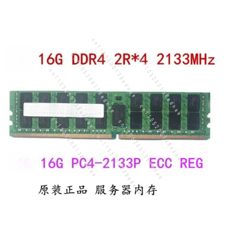 16GB 32G DDR4 ECC REG PC4-2133 - Server Memory Ddr4 incelemesi ve fiyatı