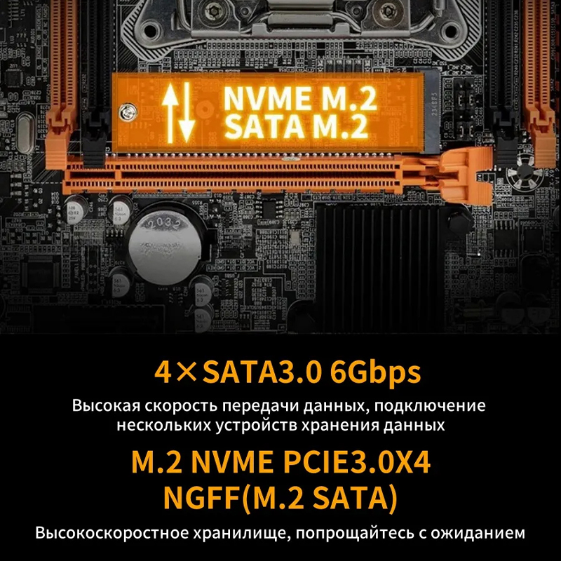 X99 anakart LGA2011-3 V3/V4 CP - Ddr4 Ram incelemesi ve fiyatı